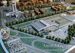 Макет Деревни Универсиады-2013. М1:500. Заказчик Администрация Универсиады-2013 г.Казань.  kazan2013.ru
